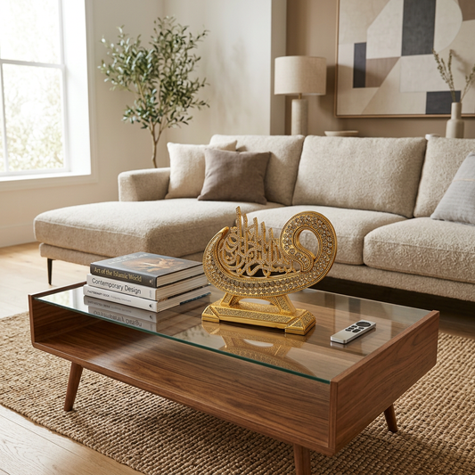 Besmele & Esma-ül Hüsna Yazılı Vav Formunda Biblo – Dekoratif Manevi Eser | 30 cm