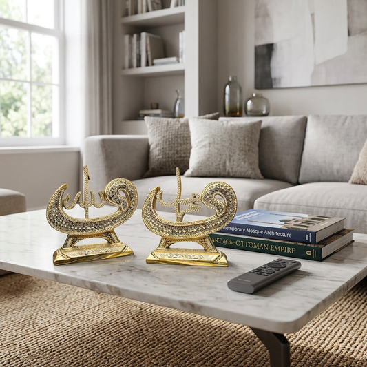 Vav Formunda Allah & Muhammed Yazılı Biblo – Dekoratif Manevi Eser | 16 cm