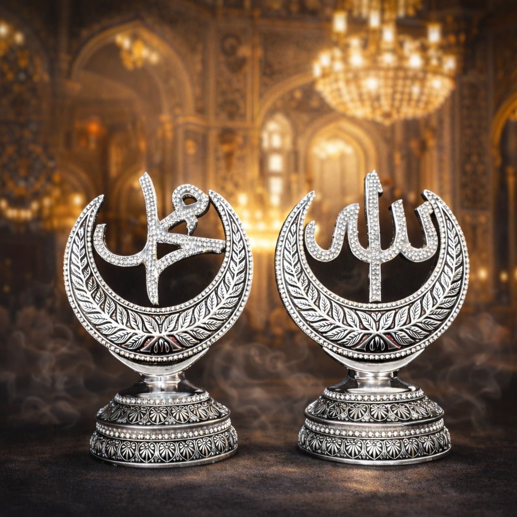 Hilal İçinde Allah & Muhammed Yazılı Biblo – Gümüş Dekoratif Eser | 25 cm, gümüş kaplama, biblo, at figürü, dekoratif, 25 cm – arka görünüm – Nakkaş Payidar