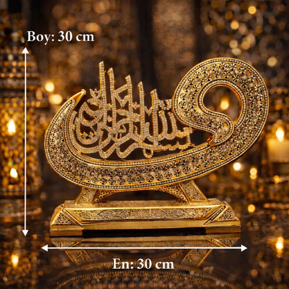 Besmele & Esma-ül Hüsna Yazılı Vav Formunda Biblo – Dekoratif Manevi Eser | 30 cm, biblo, at figürü, dekoratif, 30 cm – yakın plan detay – Nakkaş Payidar