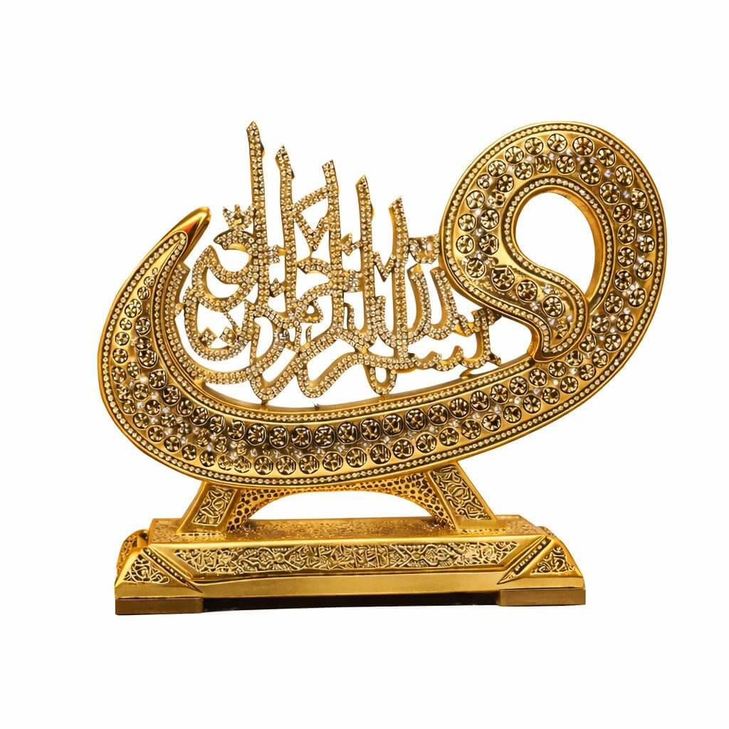 Besmele & Esma-ül Hüsna Yazılı Vav Formunda Biblo – Dekoratif Manevi Eser | 30 cm, biblo, at figürü, dekoratif, 30 cm – ön görünüm – Nakkaş Payidar
