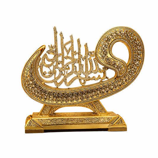 Besmele & Esma-ül Hüsna Yazılı Vav Formunda Biblo – Dekoratif Manevi Eser | 30 cm