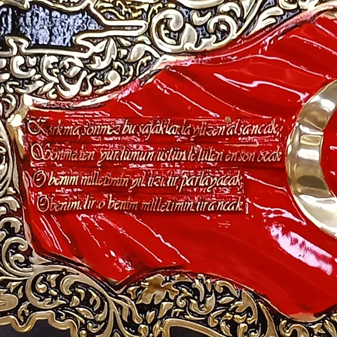 İsimli Kabartmalı Türkiye Haritası Üzerinde Türk Bayrağı ve İstiklal Marşı Detaylı | 18 x 30 cm, taş, harita, 18 x 30 cm – ambalaj görünümü – Nakkaş Payidar