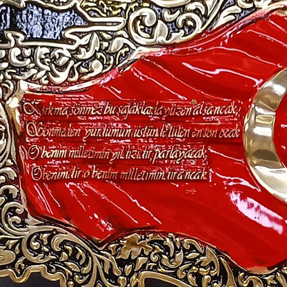 İsimli Kabartmalı Türkiye Haritası Üzerinde Türk Bayrağı ve İstiklal Marşı Detaylı | 18 x 30 cm, taş, harita, 18 x 30 cm – ambalaj görünümü – Nakkaş Payidar