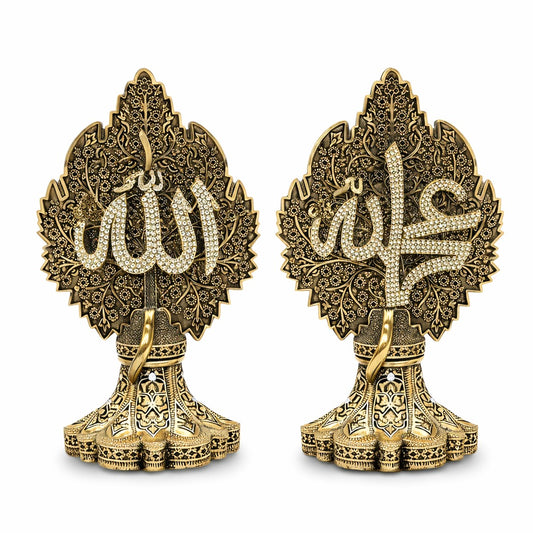 Allah & Muhammed Yazılı Çift Biblo – Dekoratif Manevi Eser | 27 cm