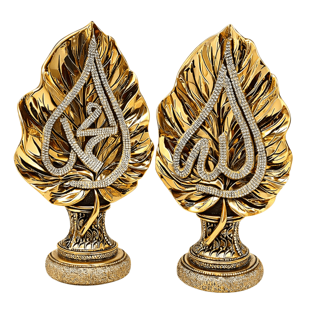 Yaprak Formunda Allah & Muhammed Yazılı Biblo – Dekoratif Manevi Eser | 28 cm, biblo, at figürü, dekoratif, 28 cm – ön görünüm – Nakkaş Payidar