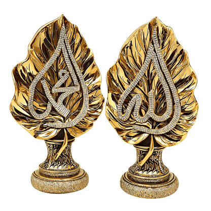 Yaprak Formunda Allah & Muhammed Yazılı Biblo – Dekoratif Manevi Eser | 28 cm, biblo, at figürü, dekoratif, 28 cm – ön görünüm – Nakkaş Payidar