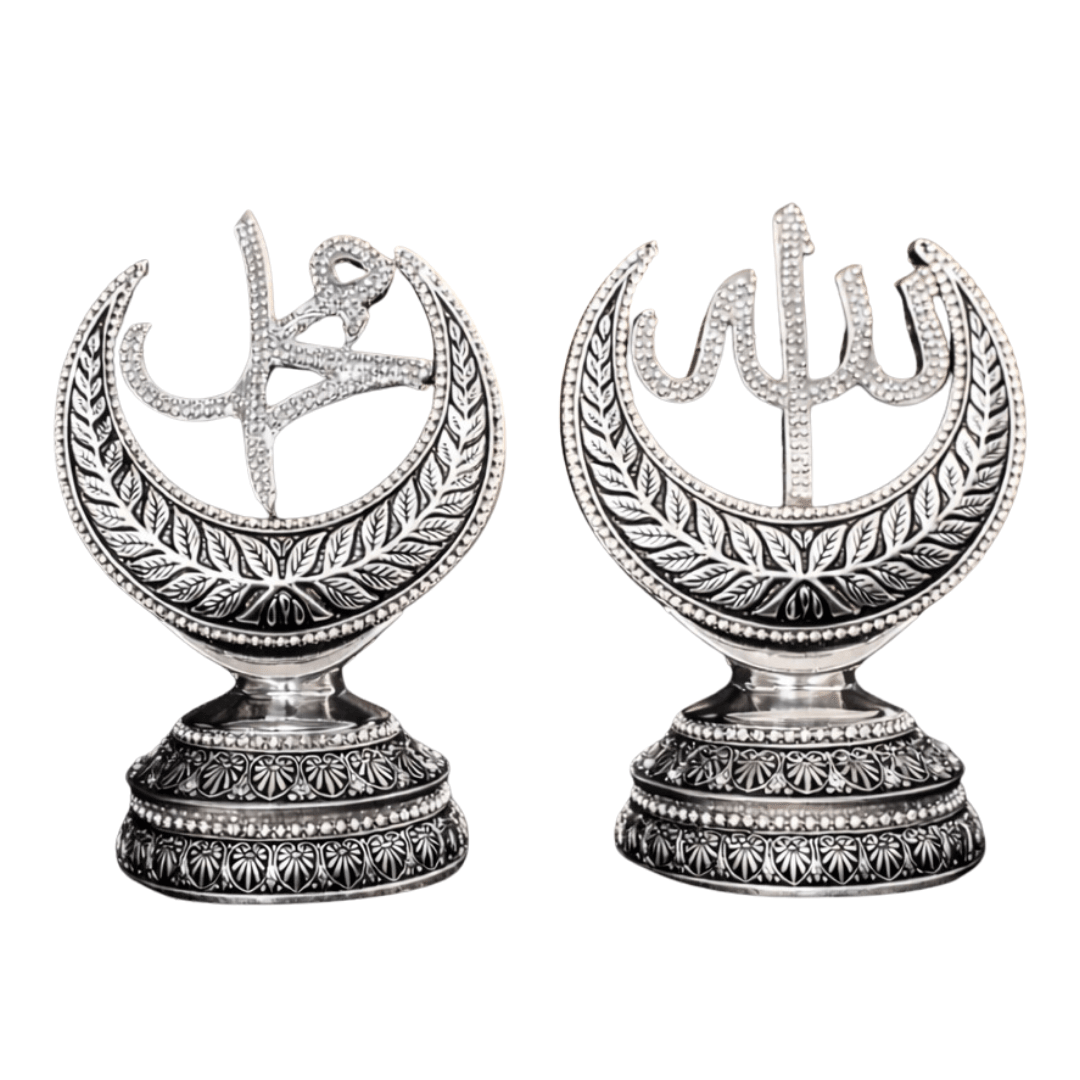 Hilal İçinde Allah & Muhammed Yazılı Biblo – Gümüş Dekoratif Eser | 25 cm, gümüş kaplama, biblo, at figürü, dekoratif, 25 cm – ön görünüm – Nakkaş Payidar