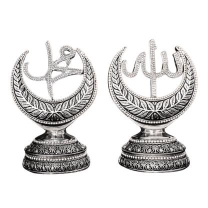Hilal İçinde Allah & Muhammed Yazılı Biblo – Gümüş Dekoratif Eser | 25 cm, gümüş kaplama, biblo, at figürü, dekoratif, 25 cm – ön görünüm – Nakkaş Payidar