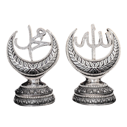 Hilal İçinde Allah & Muhammed Yazılı Biblo – Gümüş Dekoratif Eser | 25 cm