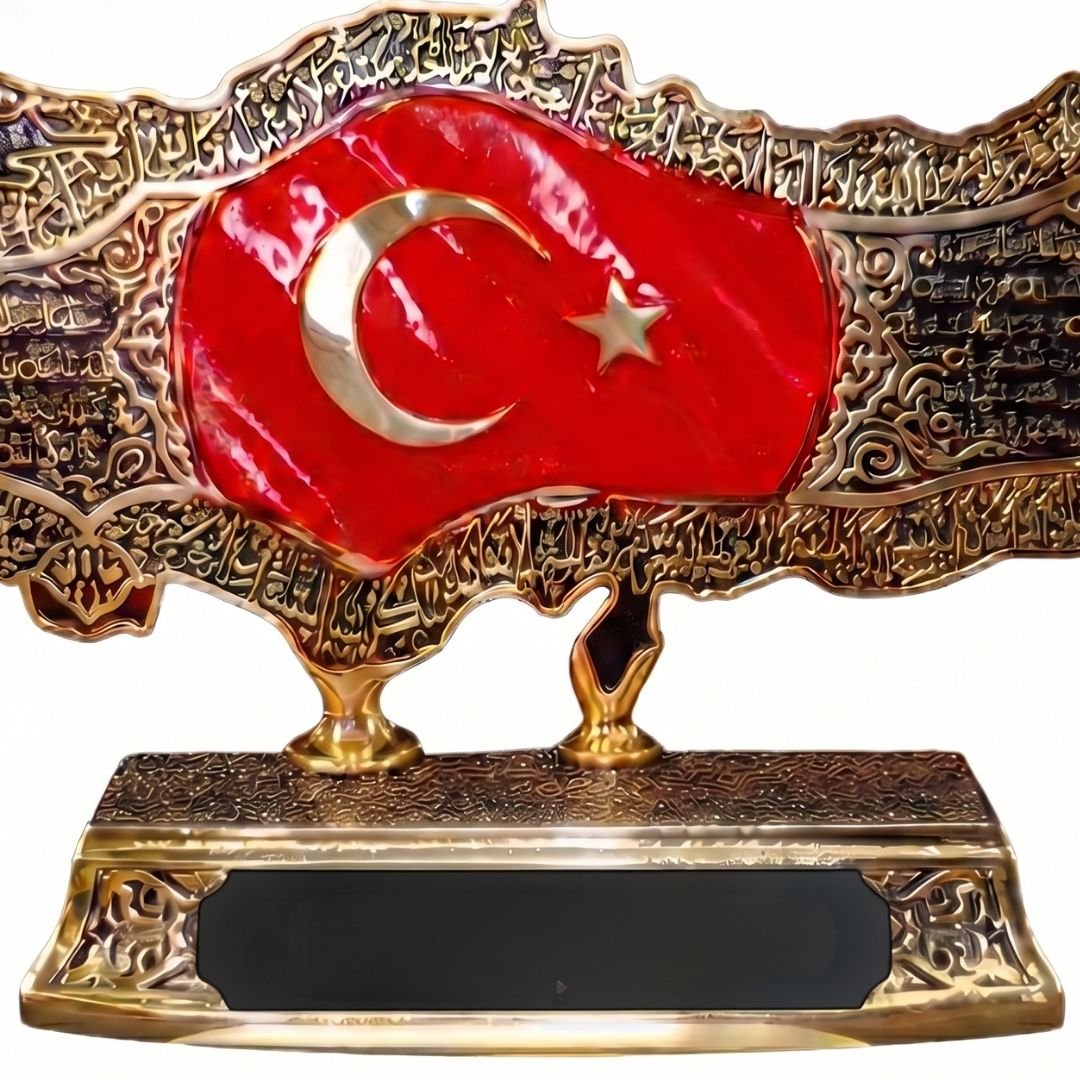 İsimli Kabartmalı Türkiye Haritası – Ayetel Kürsi, Felak & Nas Sureleri İşlemeli | 18 x 30 cm, taş, harita, 18 x 30 cm – yakın plan detay – Nakkaş Payidar