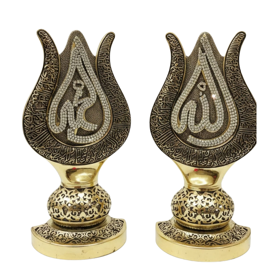 Lale Formunda Besmele & Allah-Muhammed Yazılı Biblo – Dekoratif Manevi Eser | 16 cm