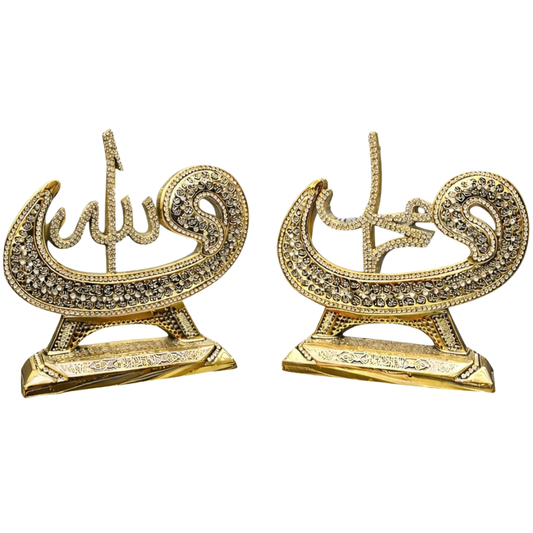 Vav Formunda Allah & Muhammed Yazılı Biblo – Dekoratif Manevi Eser | 16 cm